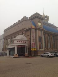 iphone_upload_pic-喜满堂婚礼会馆(水上公园店)