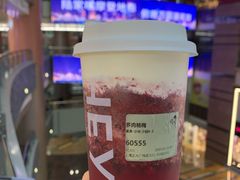 -喜茶(上海正大广场店)