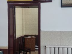 -山海关清和浑锅店