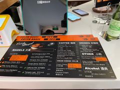 -Catch Bagel(芳草地店)