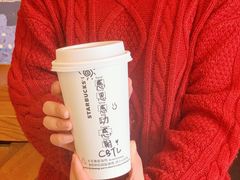 -星巴克(成都龙湖三千集店)