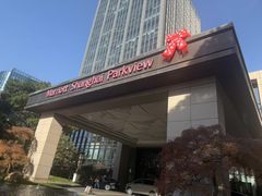 -上海宝华万豪酒店