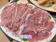 -华哥新鲜猪精品美食