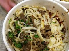 -马虎面馆(新西蓝店)