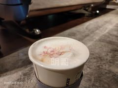 -星巴克臻选(思南公馆店)
