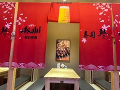 -琴寿司居酒屋(中山广场店)