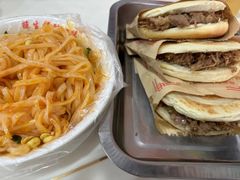 -秦镇第一味米皮(丰京路店)