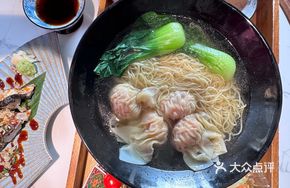 Hong Kong Style Shrimp Wonton Bamboo Noodle Soup