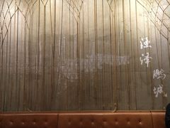 -星巴克臻选(深圳罗湖万象城店)