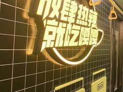 -嘎嘎鸭脑壳(蜀汉路店)