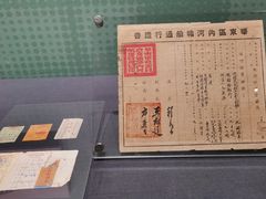 -中国江南水乡文化博物馆