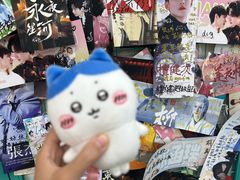 -微店Park(上海静安大悦城店)