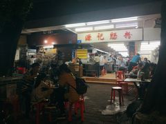 门面-源记肠粉(华贵路店)