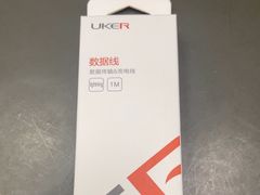 -百邦苹果官方授权维修(文景大厦店)