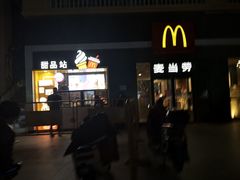 门面-麦当劳(杭州西湖银泰百货店)
