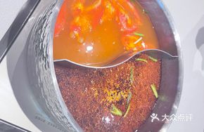 Sichuan-style Spicy Hot Pot Base