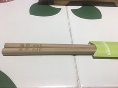 -越弥越南传统美食馆