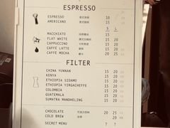 菜单-Manner Coffee(大宁国际商业广场店)