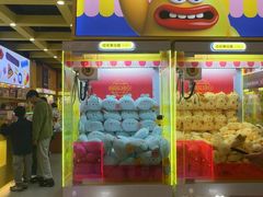-娃娃集合营(上海奉贤龙湖天街店)
