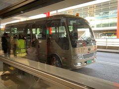 -首都机场t3-c国航两舱休息室