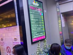 -欢乐牧场海鲜烤肉自助(牡丹园店)