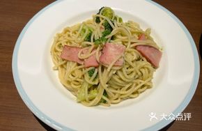 Broccoli Basil Pine Nut Pasta