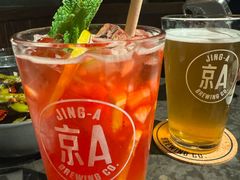 -京A Taproom·精酿餐吧(CBD店)
