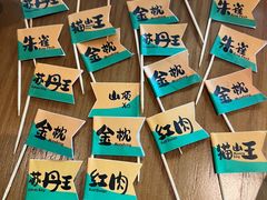 -乐凯撒披萨(福田COCOPark店)
