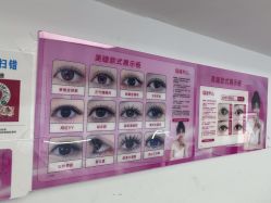 -瞧·享轻奢美甲美睫