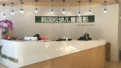 -大宇叔叔儿童摄影
