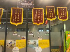 -小小特工运动馆(宝山三邻桥中心)