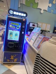 -meland亲子乐园•派对•研学(苏州悠方购物中心店)