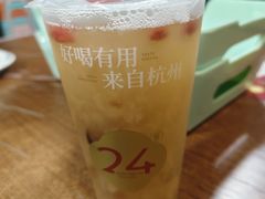 -炖物24章·顺时轻养茶(黄龙店)