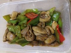 -牛庄馅饼(幸福路店)