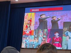 -上海市世界外国语小学(浦北路)