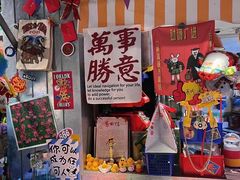 -碌碌发·东南亚风味烧烤档(体育西店)