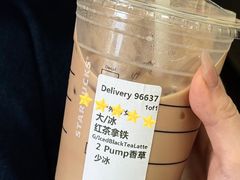 -星巴克臻选(上海合生汇1F店)