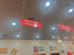 -亿牌牌东北烧烤(怀特店)