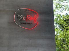-the rug 飞毯 (朝阳公园店)