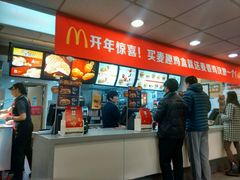 -麦当劳(交道口店)