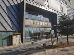 -银座和谐广场