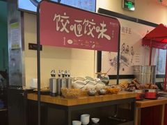 -东方饺子王(和平里店)