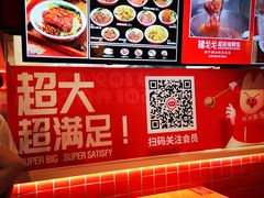 -猪戈戈超级猪脚饭(佳兆业店)