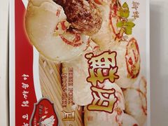 -白玉兰食品(中山公园龙之梦店)