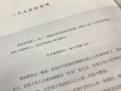 -泰州学院济川路校区-图书馆