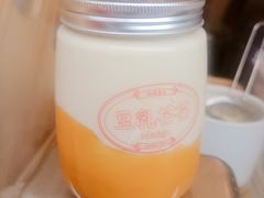-仙境豆夫(步行街旗舰店)