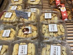 -品禾芝风(敏捷永旺店)