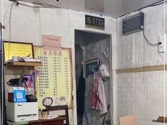 -吴淞老街砂锅馄饨(北兴路店)