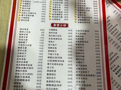 -卢庄(江汉路店)