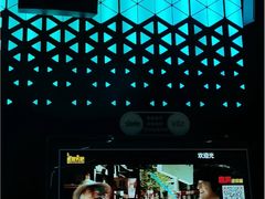 -星璨火吧KTV聚会餐厅(华清广场店)